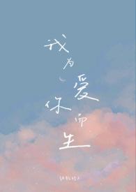 大雨倾盆