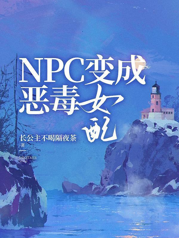 害我净身出户?我囤亿万物资回古代