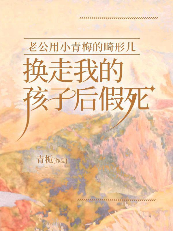 美式居合(田甲申)