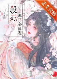 駄作攻略路线