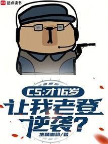重生嫁给亡夫他大哥