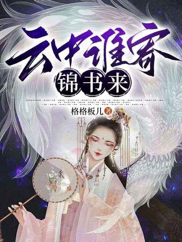 人类改造的图片