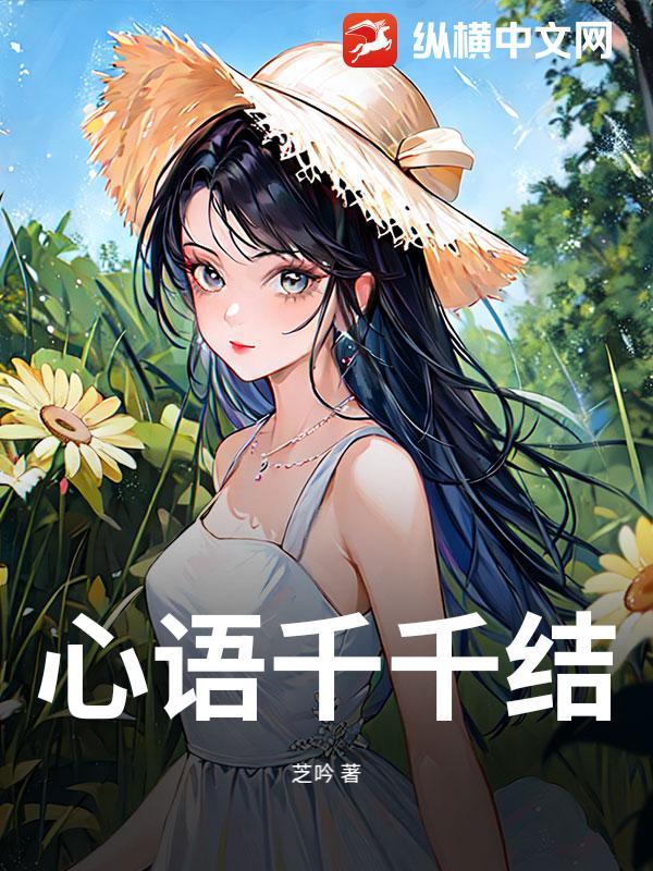 夫复何求完整一句话