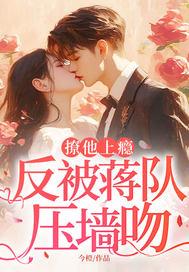 梦里不知身是客 亦可