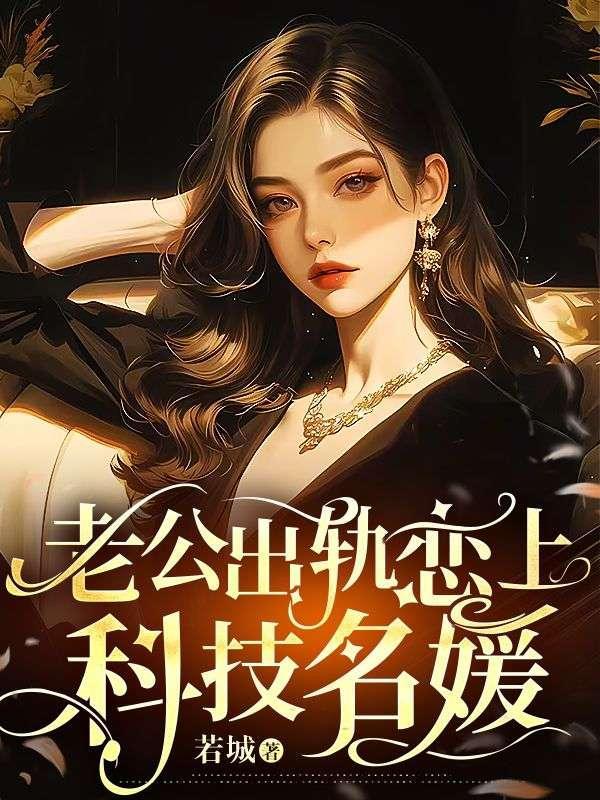 开个鱼塘需要多少钱