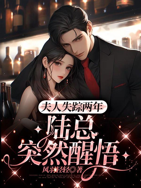 主角叫青龙