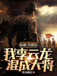 魏晋不服周起点
