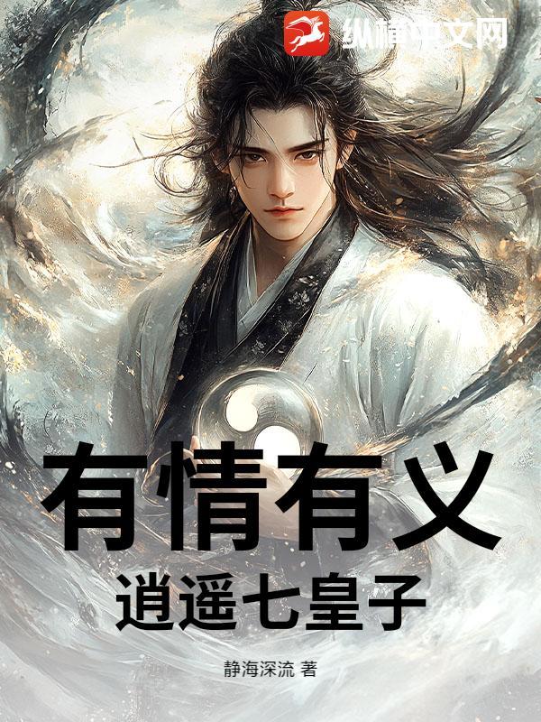 时光可以凝固的如此美好