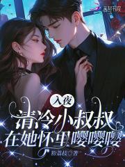 都市之仙医归来全文免费阅读