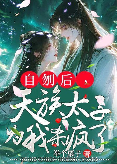 洪荒尊王