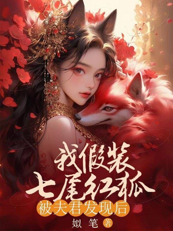 掌珠说的是什么