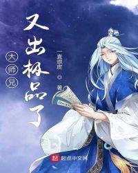 与悍匪类似的全集