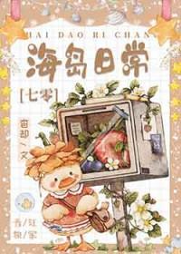 关于我立地成佛这件事