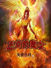 我们校草很全能