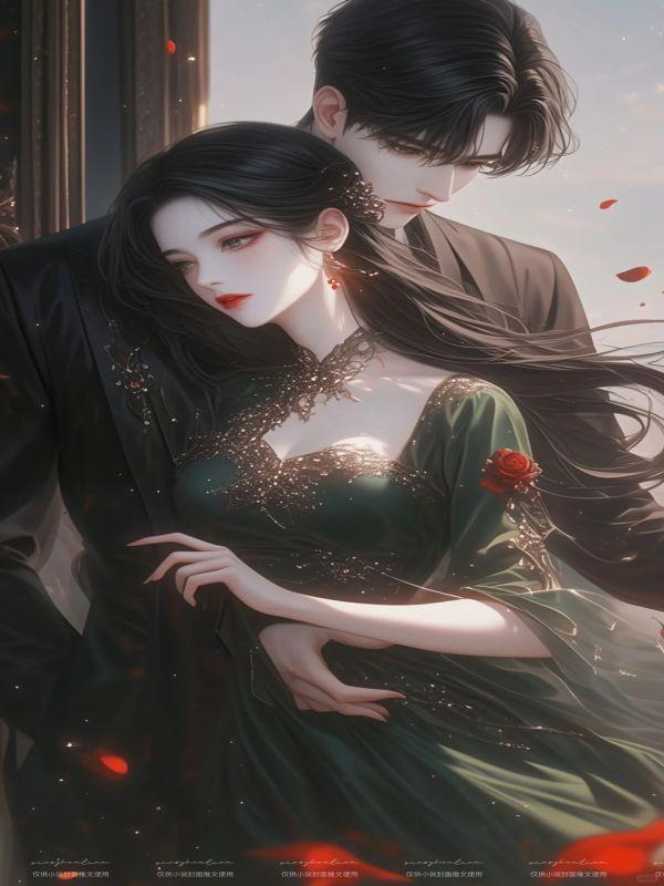 某少女的英雄传说TXT