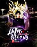 烽火cpe