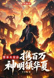 小红帽与大灰狼日本动漫叫什么