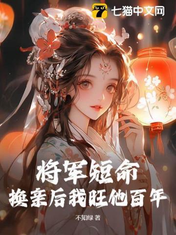 从九龙拉棺开始无敌免费阅读