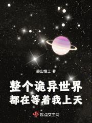 养殖天下