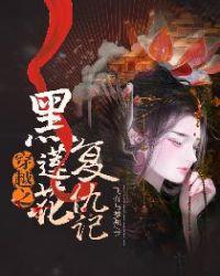 瑜伽教练韩国酒店