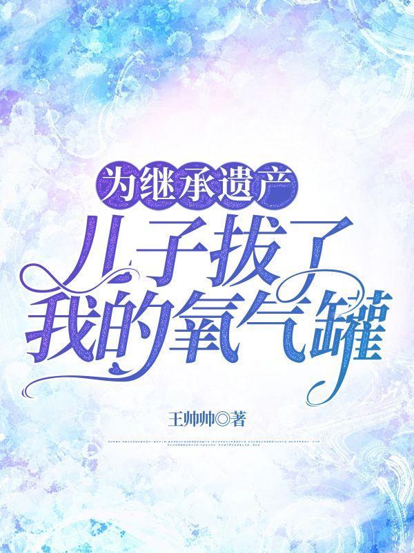 奇缘简介