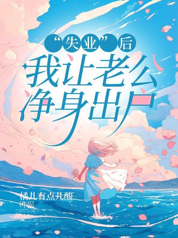 歌词咱俩是一对儿啊