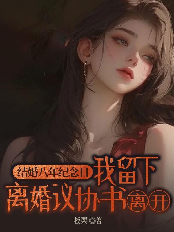 甜桃娱乐圈txt