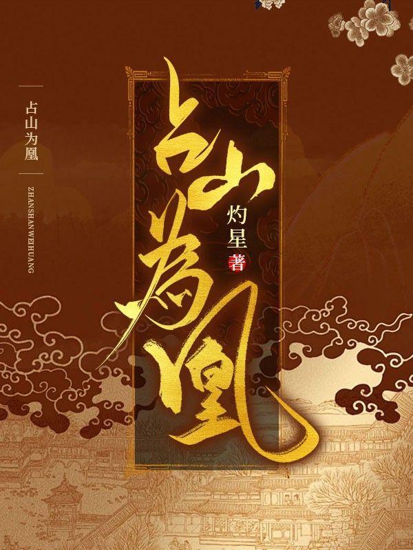 一不小心就站在了巨人的肩膀上