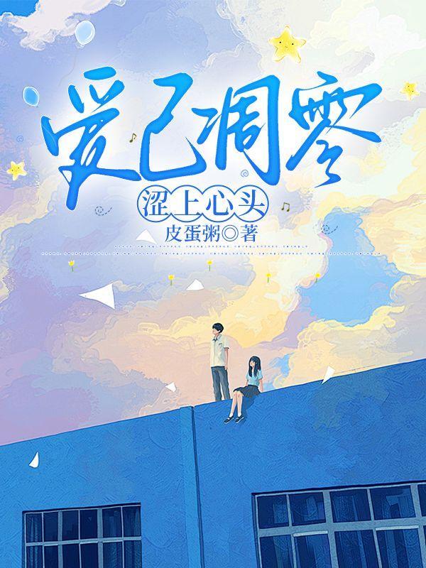 机械凶猛吧