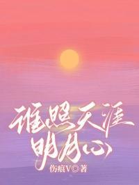 女子监狱出现的帅气女子