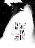闪婚甜宠全文免费