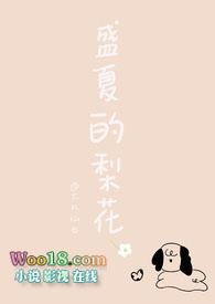想和学妹谈恋爱