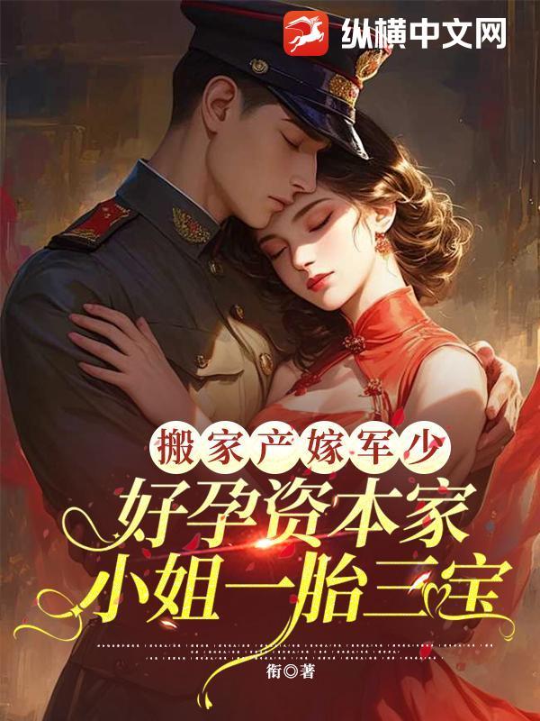 九霄神尊免费阅读