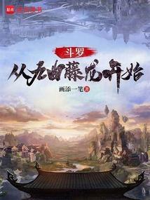 无限的系统