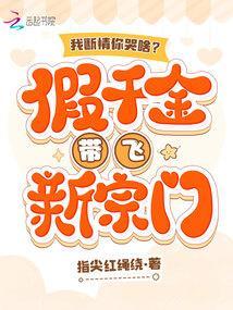 四合院从八级钳工开始
