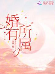 我家妹妹喵喵叫 螺旋飞面