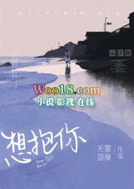 锦鲤幼崽随妈上军区成大院团宠TXT