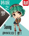奖励远射必进卡