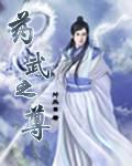 太阳有三十三万个地球