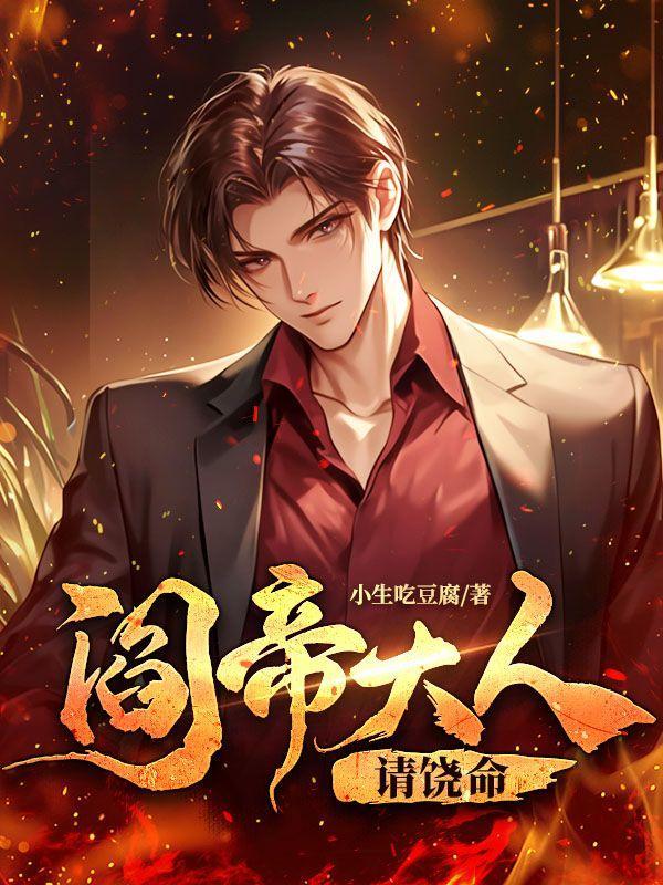 我不是隐士