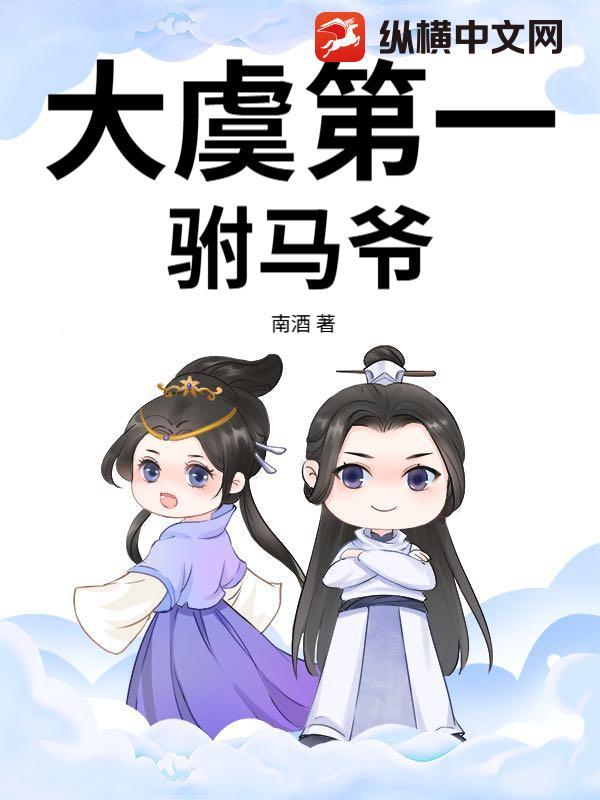 旭日龙园属于哪个街道