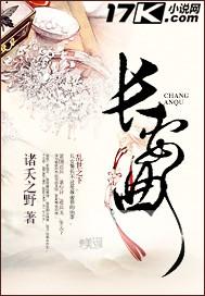 全球秘境大逃杀起点