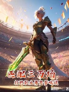 九霄至圣百度百科