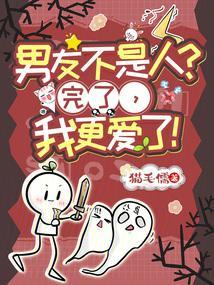 人在抗战我川军无敌