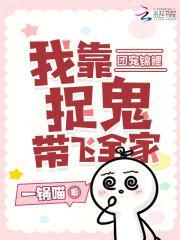 冰可乐by梨梨亚冬百度