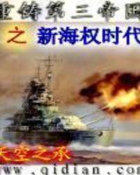 我真不想修炼呀