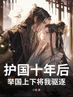影视位面穿梭门