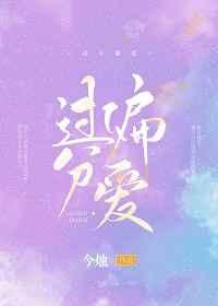 系统却让我收徒短剧
