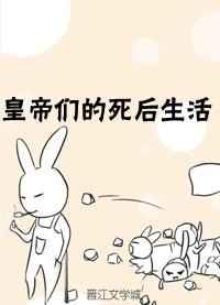 都市战神林北苏婉完整版大结局