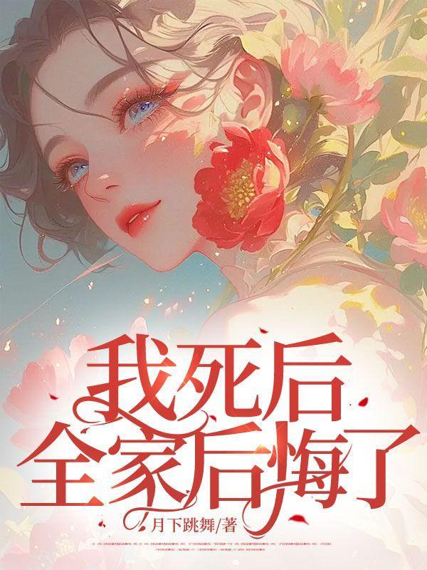 战锤帝国重启笔趣阁